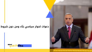 عام كامل على انتخابات العراق