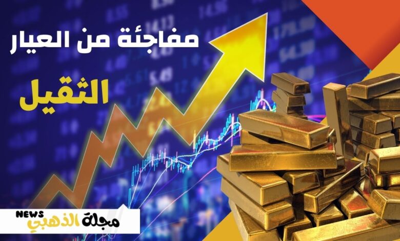 الذهب السوداني تستحوذ عليه الامارات